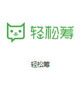 崇礼机房客户医疗行业